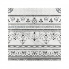 Ariana Cool Edge 60cm x 60cm Wall & Floor Tile