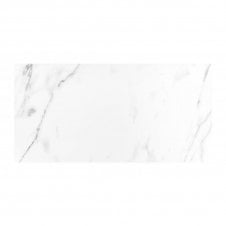 Bianco Estaturio Matt 30cm x 45cm Wall Tile (Full Box Deal)
