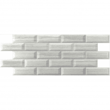 Bisel Travertino Gris Brillo 10cm x 30cm Wall Tile
