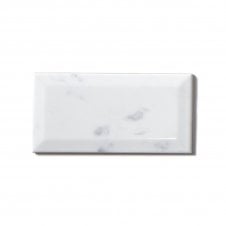 Carrara Metro Glossy 7.5cm x 15cm Wall Tile