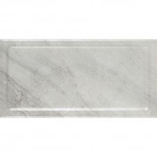 Inmetro Venato Grey 10cm x 20cm Wall Tile