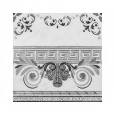Luccia Edge 60cm x 60cm Wall & Floor Tile