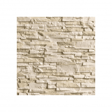 Roma Sahara (0.51 Sqm Per Box) Box Wall Tile